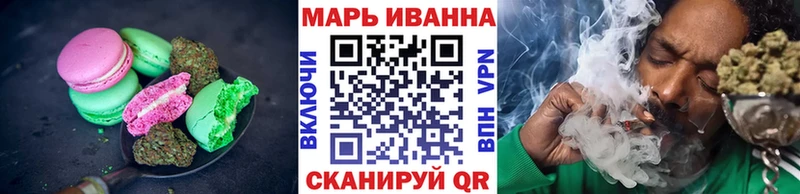 Canna-Cookies конопля  ОМГ ОМГ ONION  Новоульяновск 