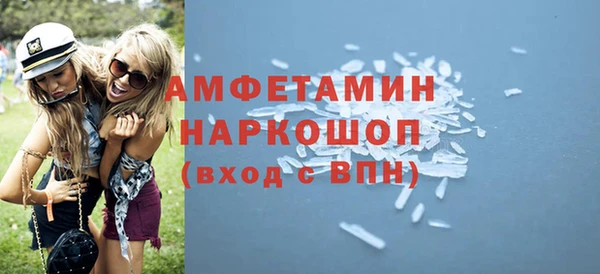 бутик Алзамай