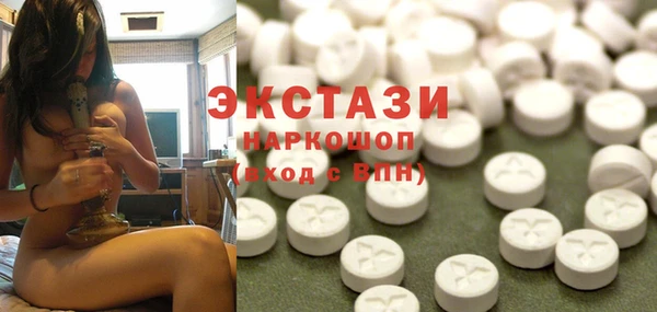 спиды Арсеньев