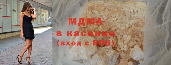 эйфоретик Аркадак