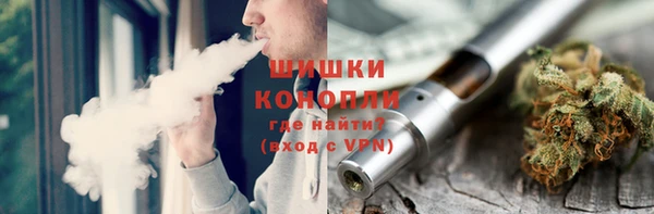 синтетический гашиш Армянск