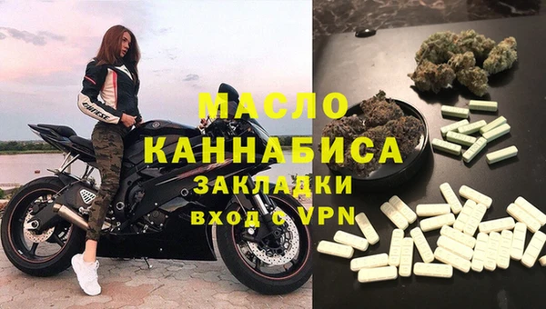 спиды Арсеньев