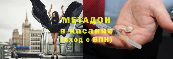 спиды Арсеньев
