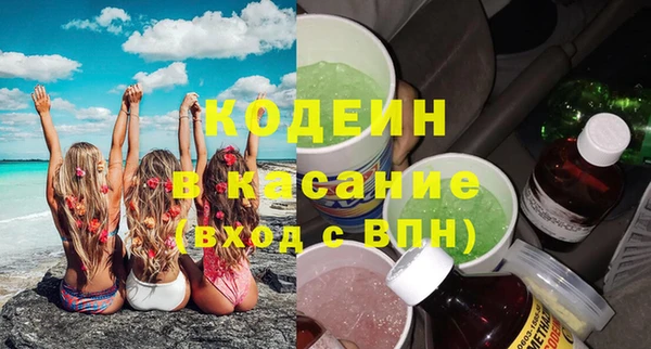эйфоретик Аркадак