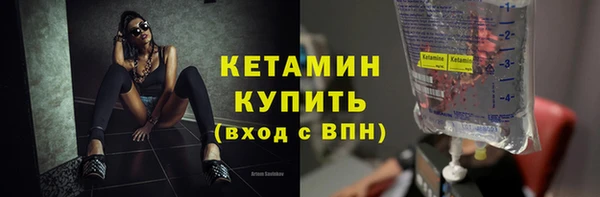 синтетический гашиш Армянск