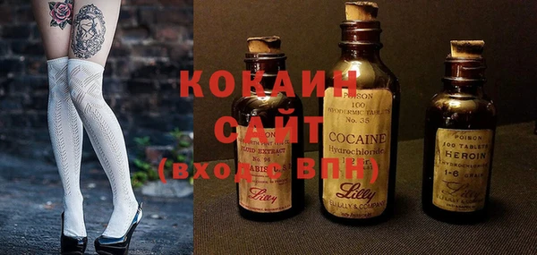 синтетический гашиш Армянск