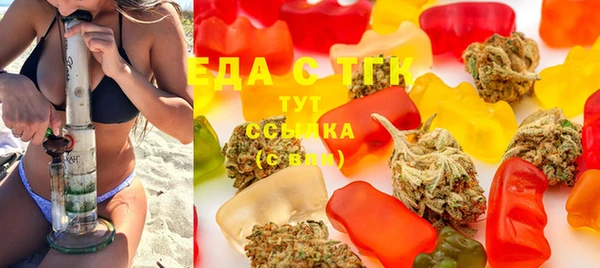 сатива Алексин