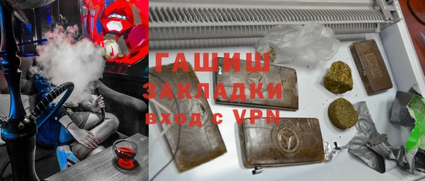 эйфоретик Аркадак