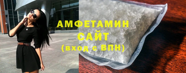 эйфоретик Аркадак