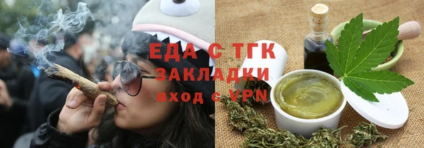 эйфоретик Аркадак