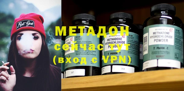 эйфоретик Аркадак
