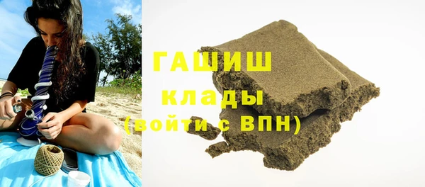 эйфоретик Аркадак