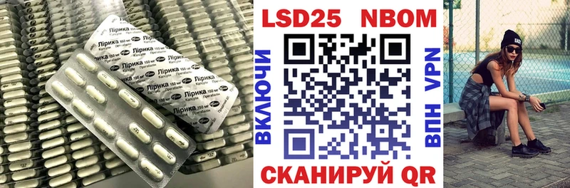 Лсд 25 экстази ecstasy  наркотики  Новоульяновск 