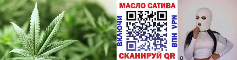 Дистиллят ТГК Wax  Новоульяновск 